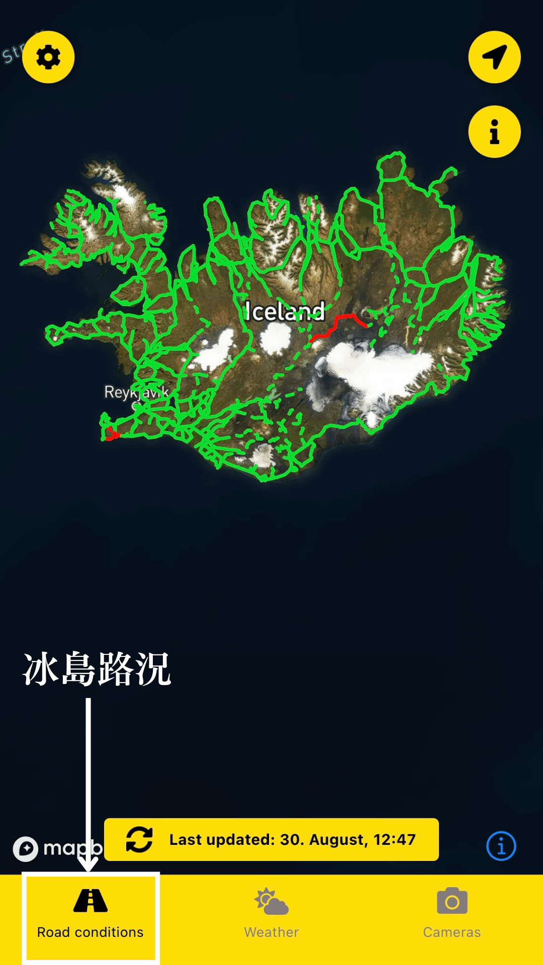 iceland app