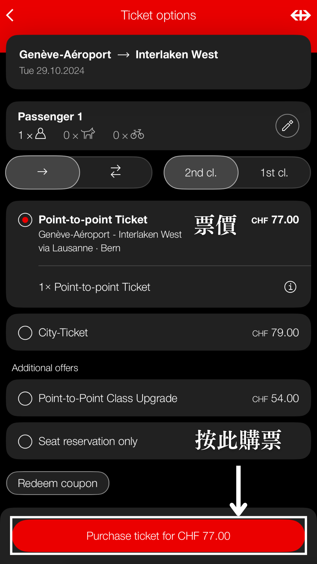 sbb app