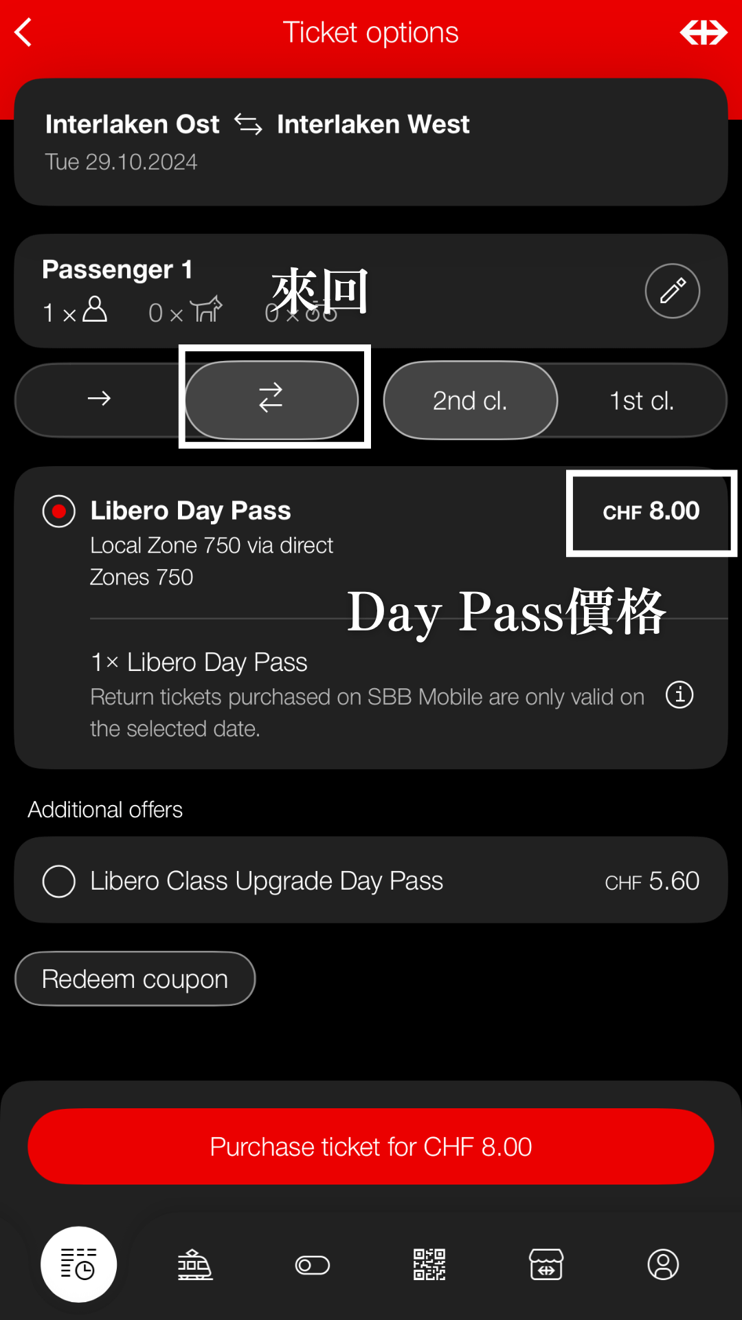 sbb app