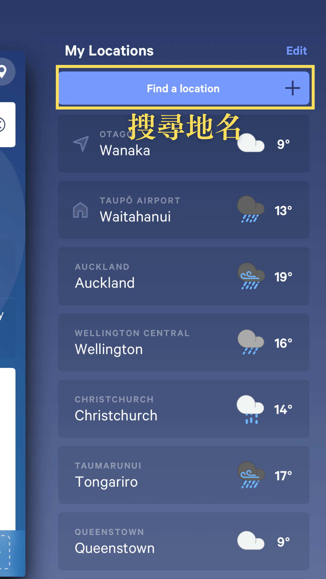 MET Service APP