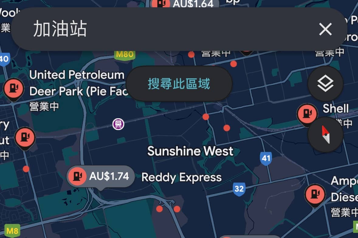 google maps加油站