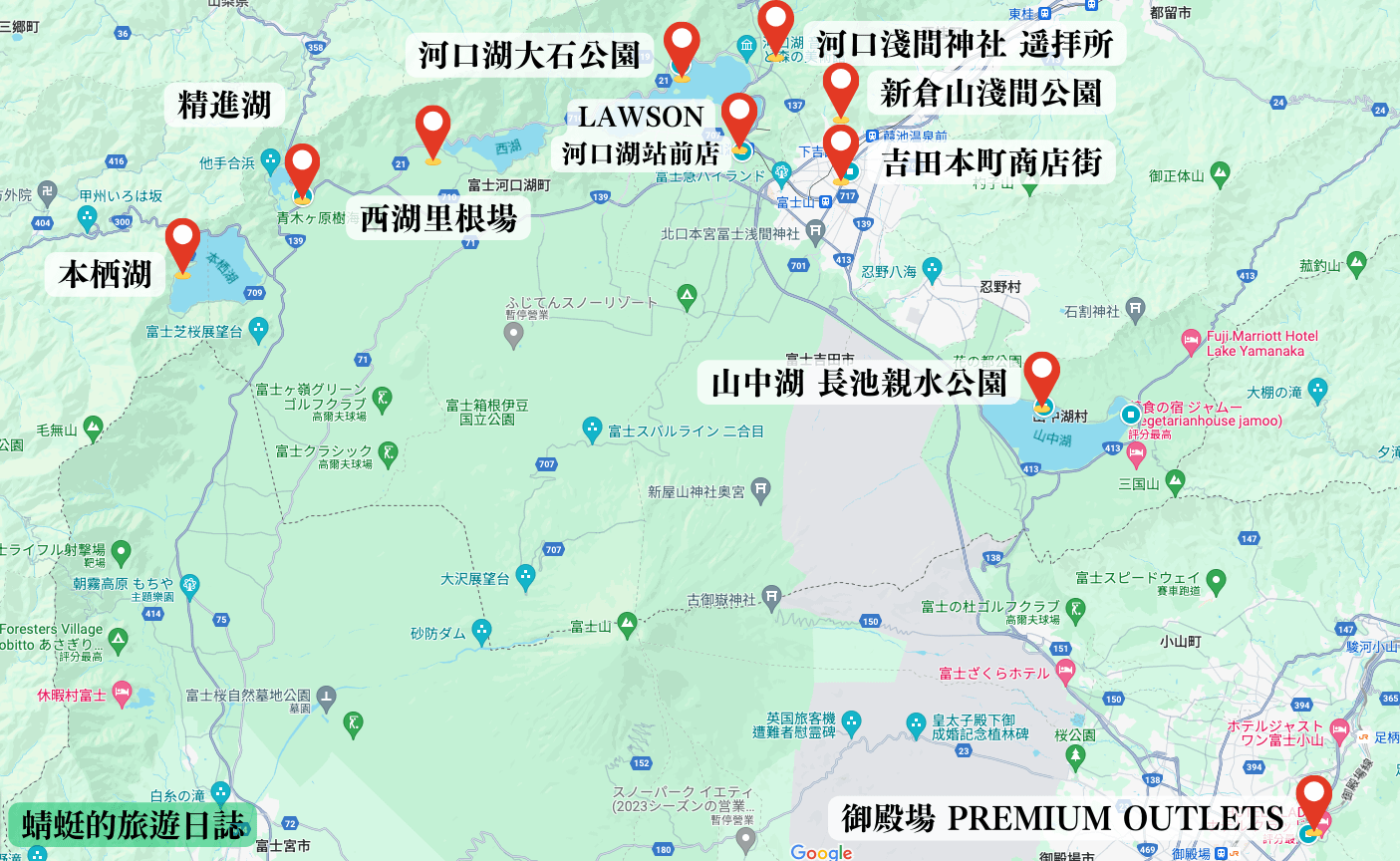 fuji-photo-spots-map