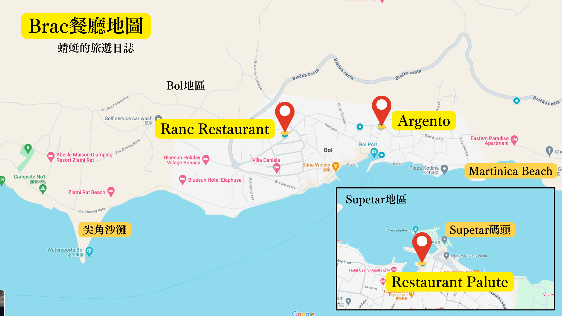 brac餐廳地圖