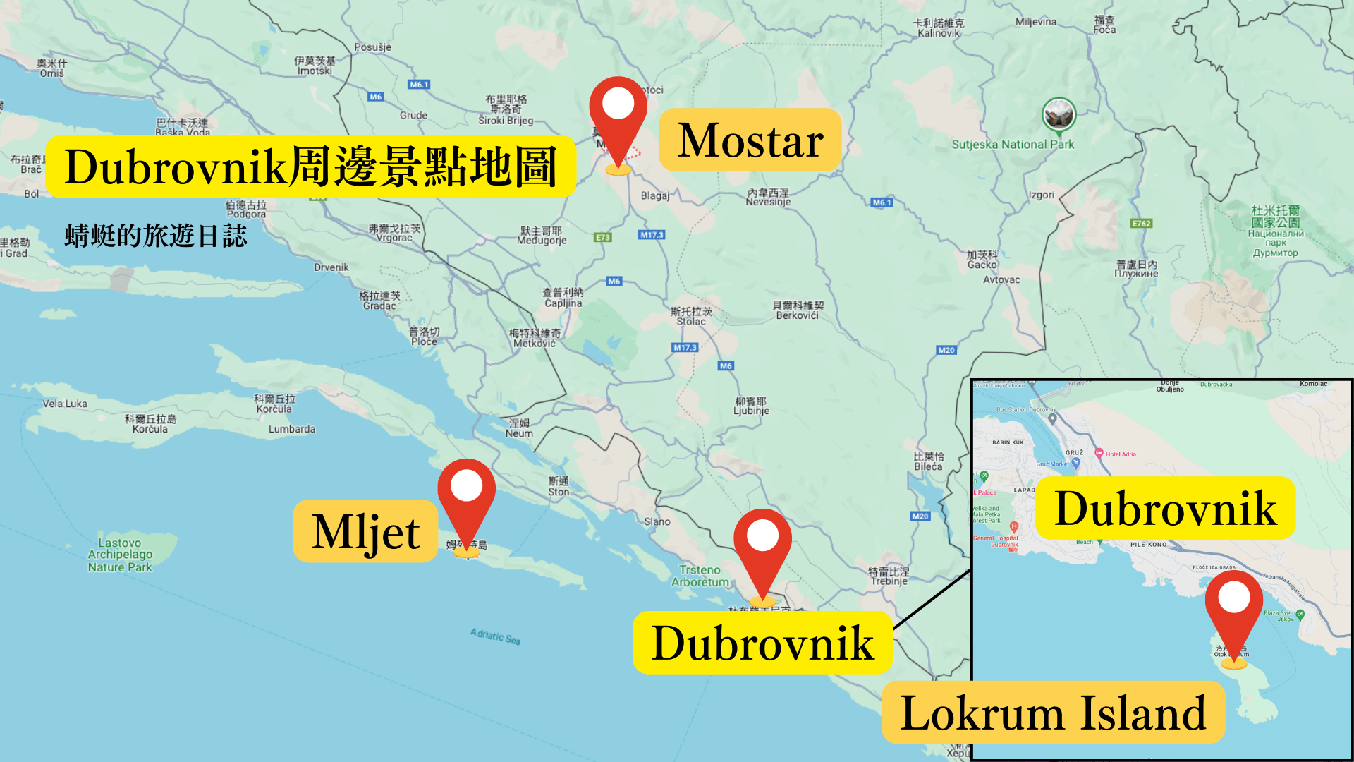 Dubrovnik周邊景點地圖
