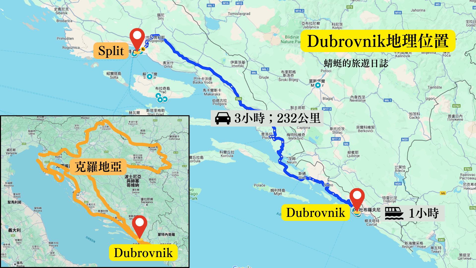 Dubrovnik地理位置