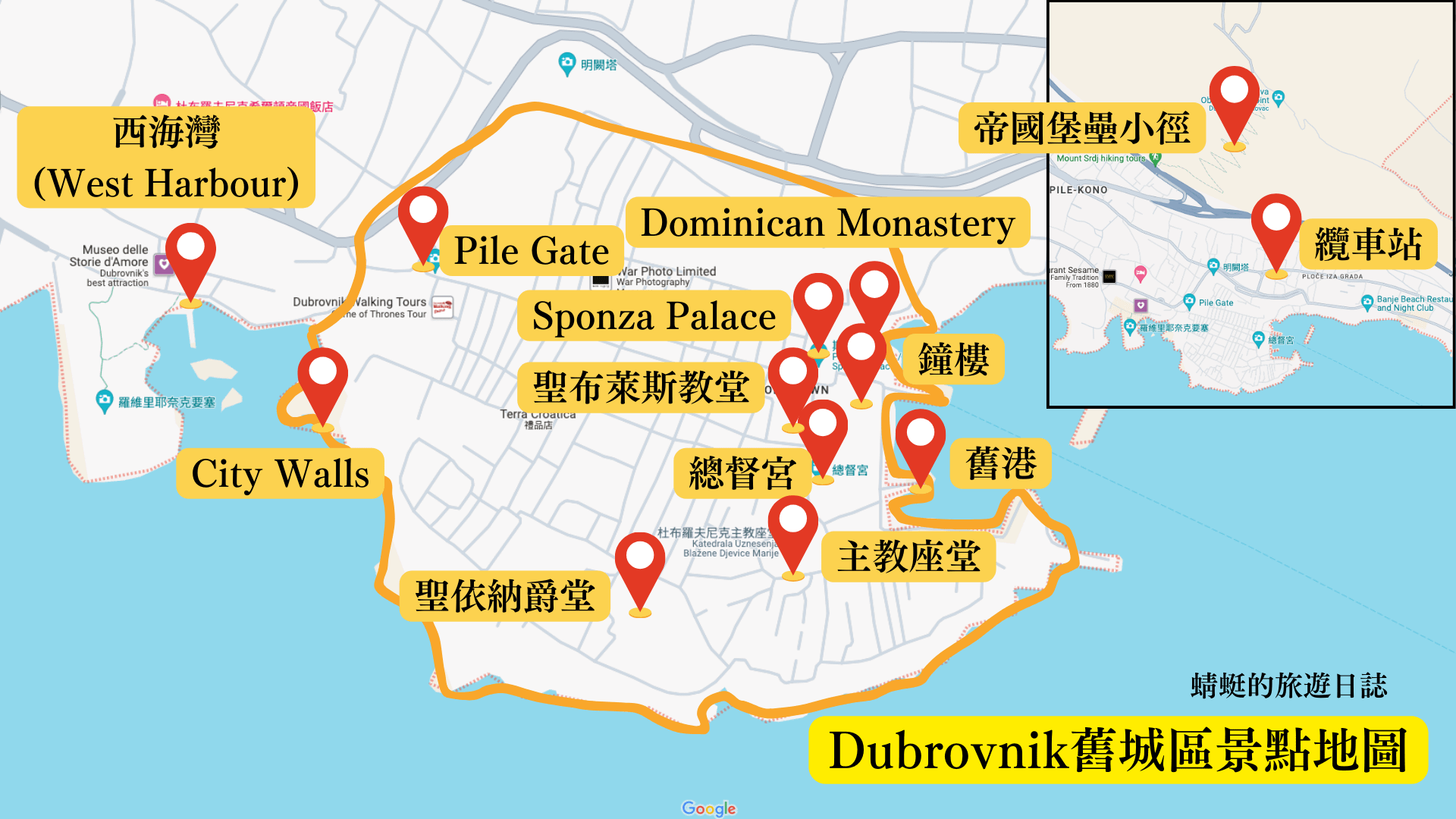 Dubrovnik景點地圖