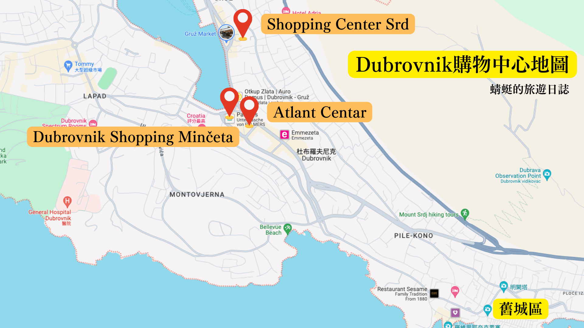 Dubrovnik購物中心地圖