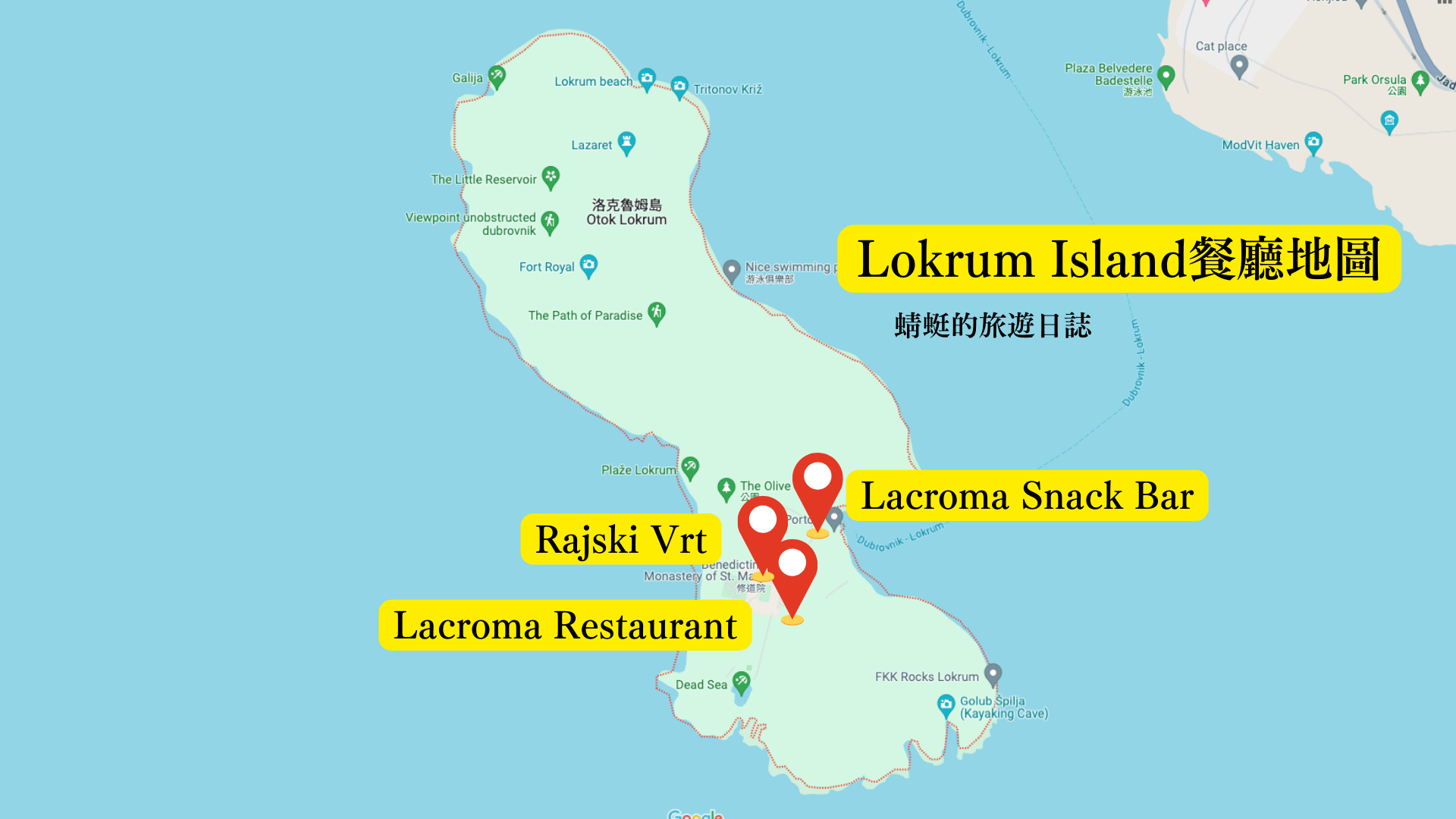 Lokrum餐廳地圖
