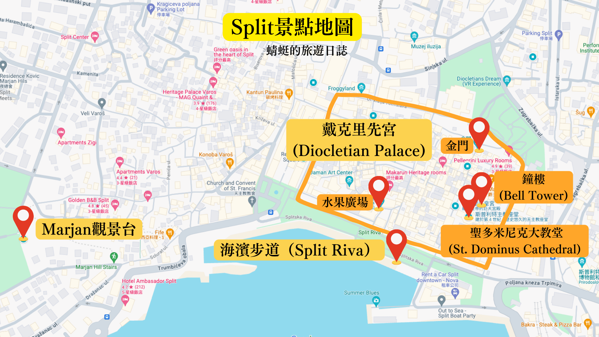 Split景點地圖