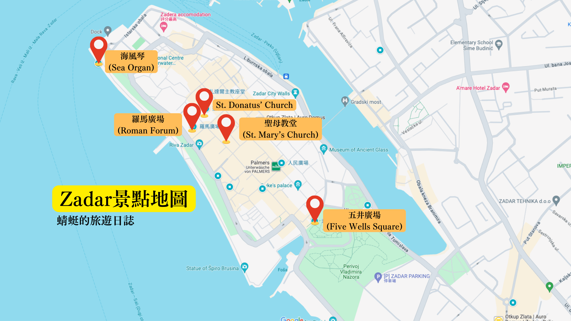 Zadar景點地圖