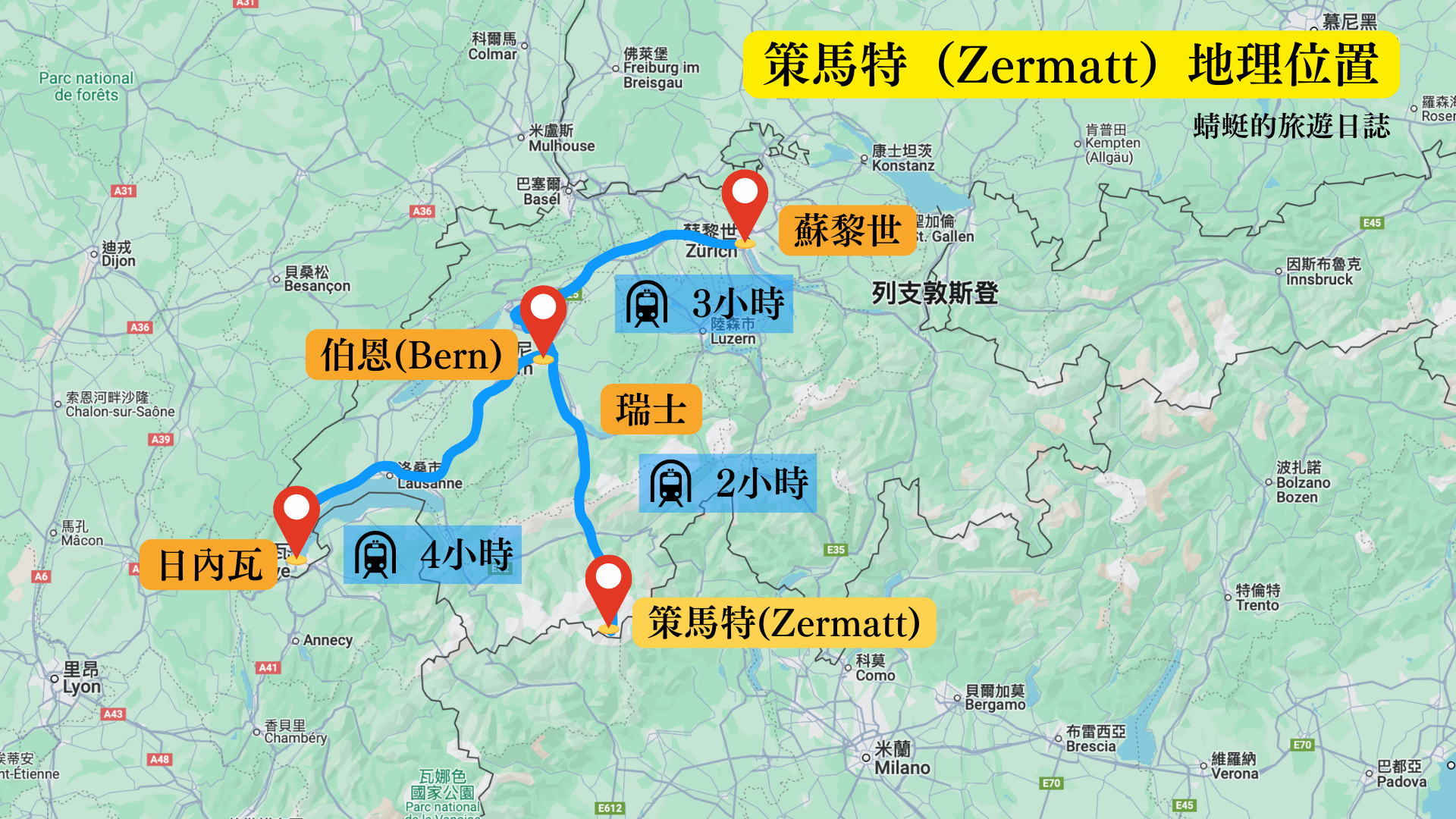 Zermatt地理位置