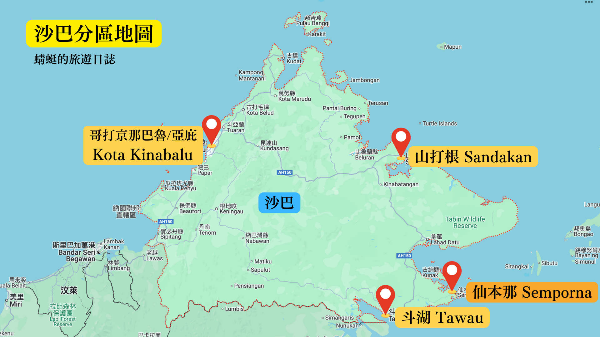 沙巴分區地圖