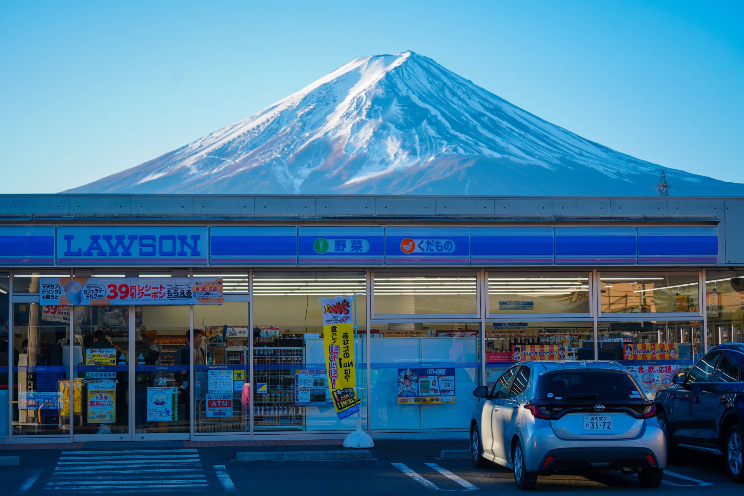 mount-fuji-lawson