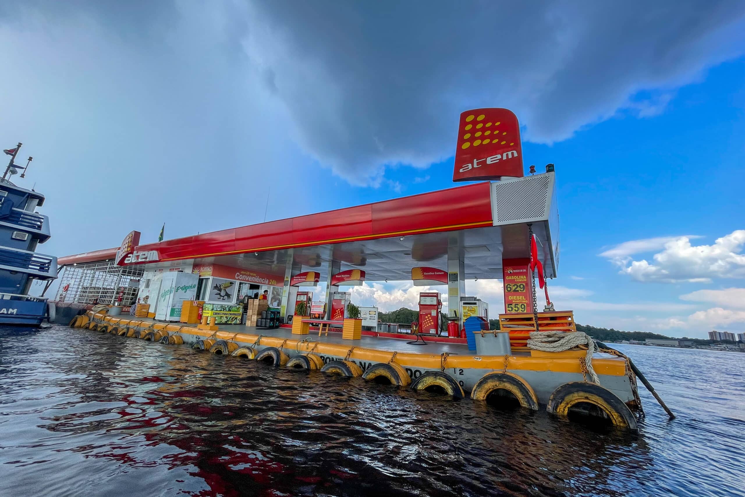 petrol station on Amazon river