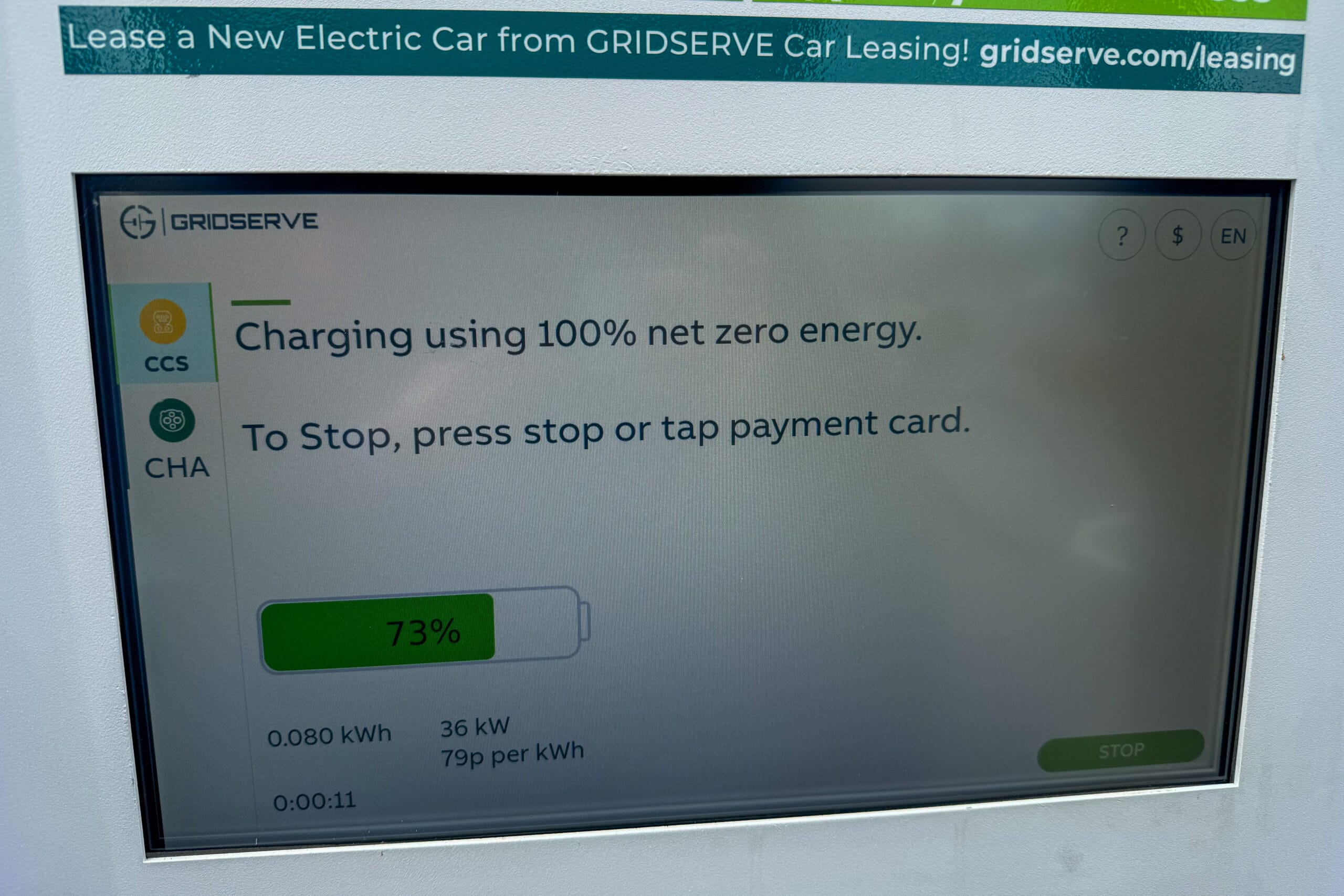 London charging station
