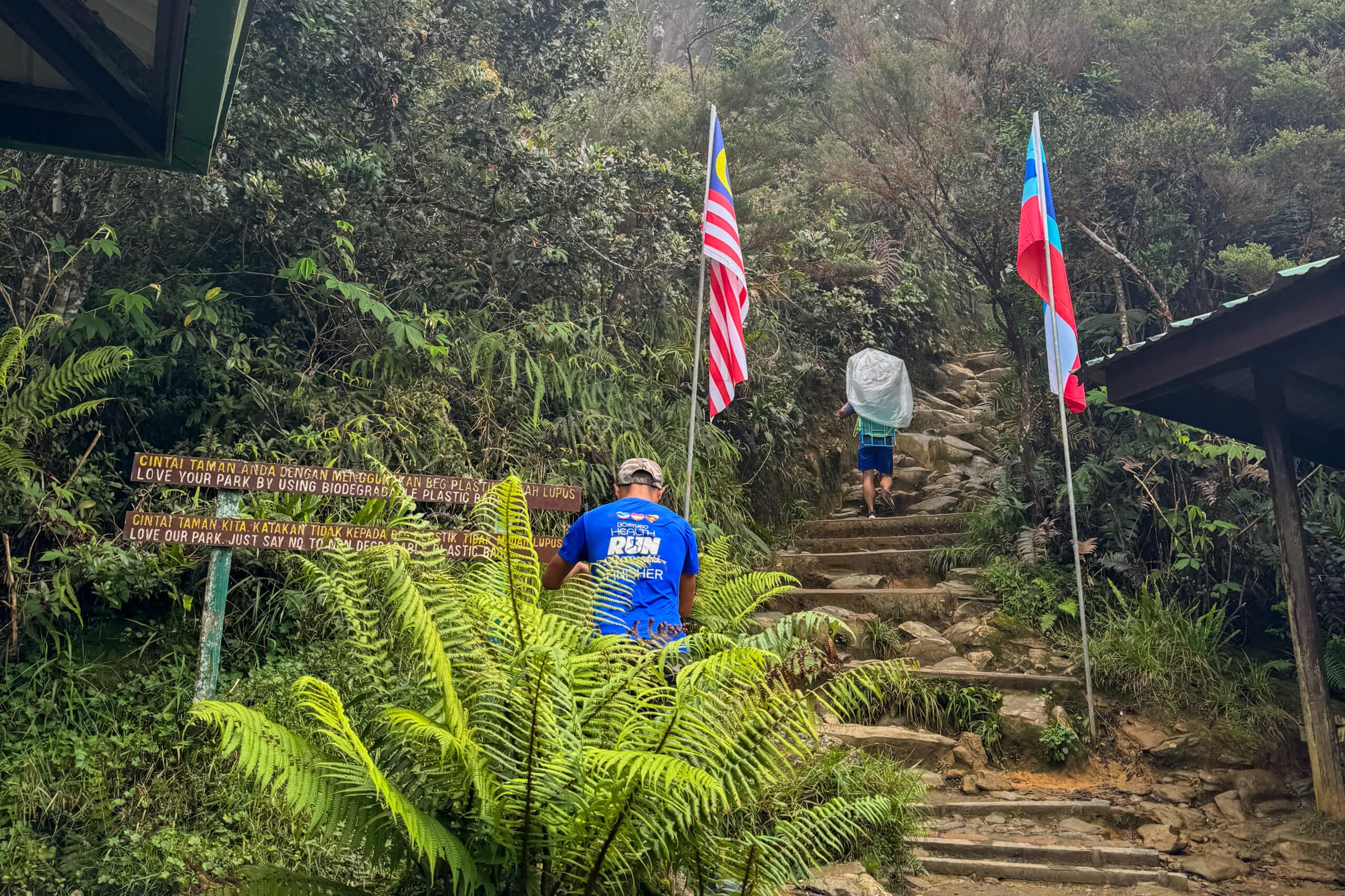 mount Kinabalu