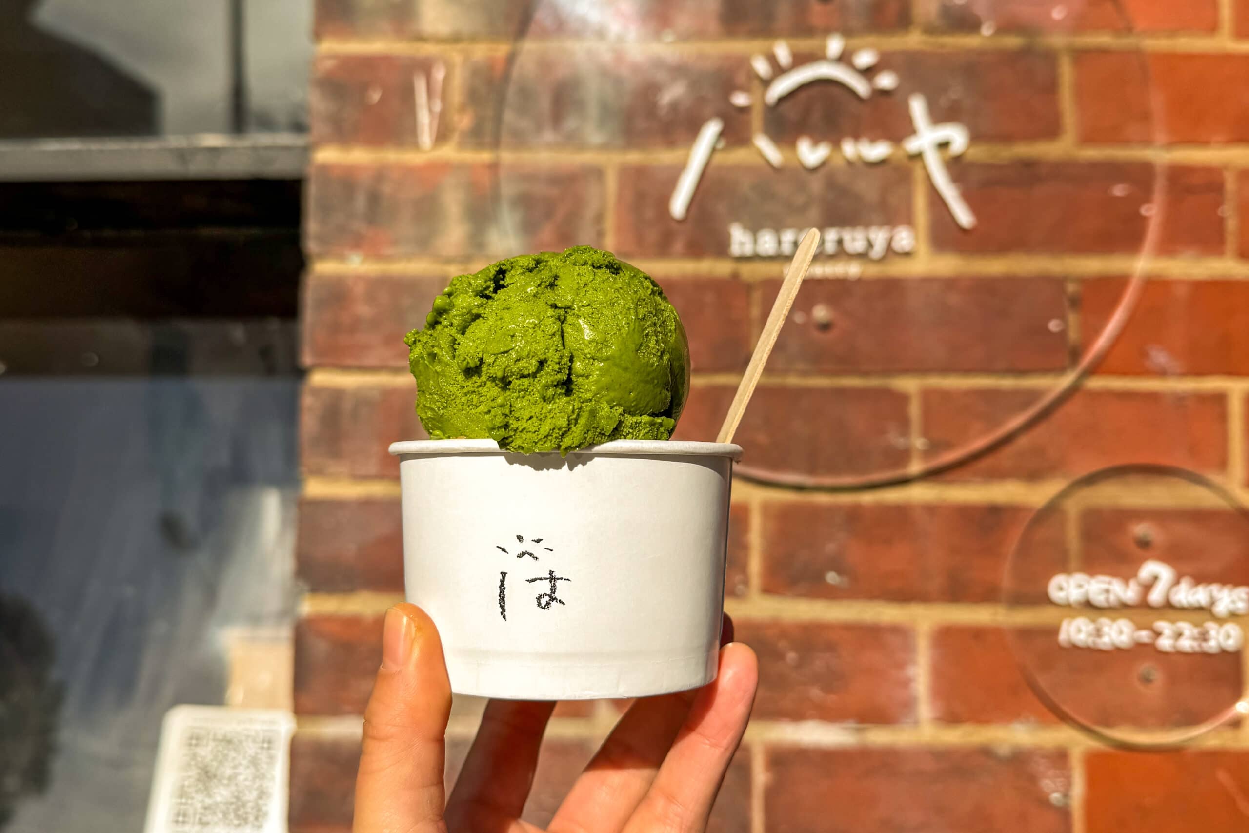 Strong matcha ice cream at Hareruya