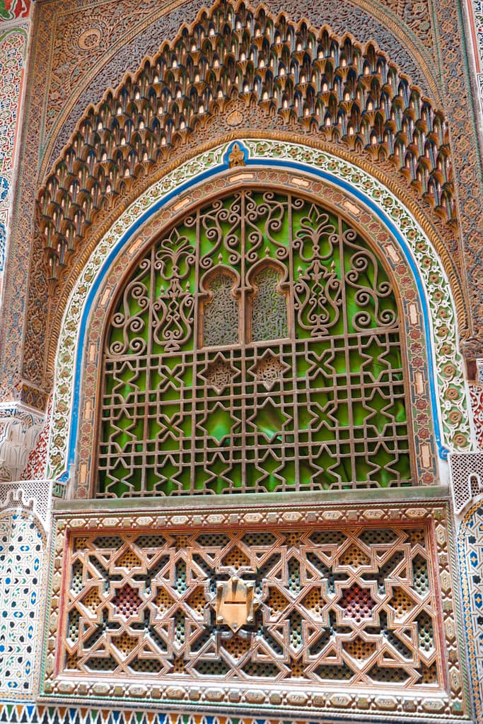 karaouiyne university